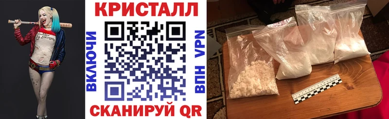 где можно купить наркотик  Мещовск  мориарти телеграм  Амфетамин VHQ  MEGA зеркало 
