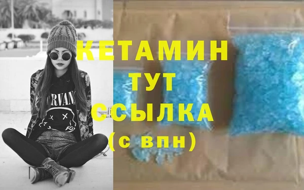 скорость mdpv Армянск
