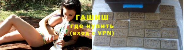 скорость mdpv Армянск