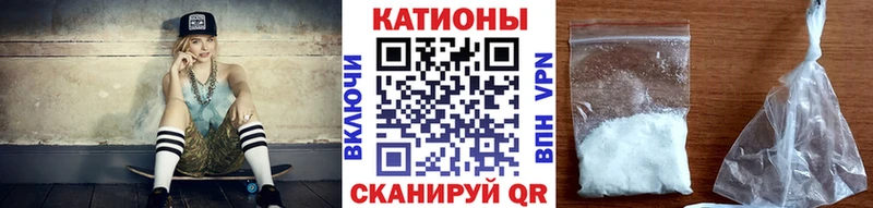 МЕФ mephedrone  мориарти формула  Мещовск  OMG рабочий сайт 